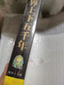圖解世界上下五千年5000年正版 學(xué)生版白話文初中小學(xué)生青少年歷史類書籍世界通史古代史世界史書經(jīng)典史 曬單實(shí)拍圖