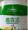 三棵樹漆（SKSHU） 補墻漆墻面漆內墻漆室內家用DIY自刷抗堿油漆涂料可調色小桶漆 梔子白1L調色產品不退換 曬單實拍圖