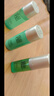 百雀羚（PECHOIN）旅行套裝 水乳霜小樣試用體驗套裝 補水保濕抗皺緊致護膚品官方 幀顏氨基酸潔面20g*3 曬單實(shí)拍圖