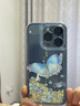圣圖朗國風(fēng)蝴蝶紫鉆液態(tài)流沙適用iPhone15Promax蘋(píng)果14plus手機殼全包11雙層硅膠13小清新12防摔保護套 紫鉆流沙-藍色蝴蝶-不帶鏡頭膜 iPhone 15 Pro 曬單實(shí)拍圖