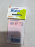 N次貼(STICKN) 80張箭頭8色熒光膜指示標(biāo)簽貼45*12mm分類索引便利貼記事貼34035 曬單實(shí)拍圖