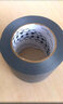 3m標識布基膠帶車(chē)間工廠(chǎng)地板管道地毯劃線(xiàn)包扎標識耐磨防水易撕膠帶 3903灰色48mm*46m 曬單實(shí)拍圖