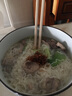 LICHEN 景德鎮(zhèn)陶瓷碗 和風韓式碗日式創(chuàng)意手繪陶瓷面碗湯碗 吉祥花 單碗 7英寸 1個 口徑17x8.5厘米 曬單實拍圖
