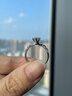 周百福GIA裸鉆定制鉆戒鉆石戒指女鉑金結婚求婚戒指50分1克拉真鉆無(wú)奶咖 【GIA】30分E色SI1/3EX配戒托 曬單實(shí)拍圖