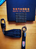 堅翔專(zhuān)用紅旗H5鑰匙套H9 H7 HS5 HS7 E-QM5車(chē)LS7鑰匙包套扣殼高檔真皮 C款智能4鍵黑色套+真皮繩+車(chē)標扣 曬單實(shí)拍圖