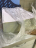 皓博 190mm電腦針式打印紙無碳復(fù)寫出入庫單收據(jù)清單地磅單票據(jù)定做 190-3三聯(lián)三等份 曬單實(shí)拍圖
