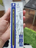 施德樓（STAEDTLER） 德國原產(chǎn)書(shū)寫(xiě)鉛筆 120經(jīng)典黃桿小蜜蜂鉛筆 學(xué)生考試專(zhuān)業(yè)繪圖鉛筆 2H 12支整盒 曬單實(shí)拍圖