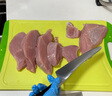 ProsciuttoDoro火雞腿進(jìn)口雞腿冷凍鮮火雞腿火雞胸新鮮冷凍火雞腿進(jìn)口寵物食品 俄羅斯進(jìn)口火雞胸整箱10KG左右 曬單實(shí)拍圖