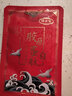 傾姿堂膠原蛋白面膜女補(bǔ)水保濕提拉緊致滋潤(rùn)肌底層填充面貼膜母親節(jié)禮物 2盒20片常備裝 曬單實(shí)拍圖