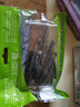 釣之屋 WACKY鉤倒吊鉤黑鎳鉤帶倒刺路亞鉤軟餌軟蟲(chóng)鉤魚(yú)鉤10只裝 1#（10只裝） 曬單實(shí)拍圖