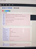尼康 D90 D3100 D3400 D5100 D5200 D7000二手單反相機(jī)入門(mén)級(jí) 尼康D5200含18-55 VR鏡頭 95新 曬單實(shí)拍圖