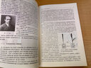 從核彈到核電：核能中國(guó) 曬單實(shí)拍圖