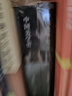 西方美學(xué)史 曬單實(shí)拍圖