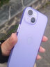墨迪（Muedy）適用蘋(píng)果14手機(jī)殼iPhone14ProMax超薄磨砂plus全包硅膠防摔散熱套男 【紫色】+鋼化膜 蘋(píng)果14 曬單實(shí)拍圖