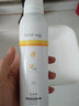蛋蛋噴small egg蛋蛋噴美白防曬噴霧小雞蛋 沁透美白防護(hù)噴霧200ml（4瓶） 曬單實(shí)拍圖