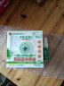 車博士（AUTODOC）綠色空間 車內除味 新車除味除甲醛 新車必備除異味除煙臭味神器 GW-28新車凈味裝 500g 1盒 曬單實拍圖