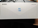 科大訊飛訊飛AI智能鍵盤D1機械鍵盤語音打字USB訊飛星火AI寫作智能生成PPT 曬單實拍圖