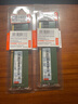 聯(lián)想（Lenovo） 原裝DDR4臺式機內(nèi)存條 DDR4 8G-2400-2666MHZ 適用聯(lián)想啟天M410系列 曬單實拍圖