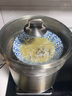 Momscook慕廚不銹鋼蒸鍋26cm多層蒸格蒸屜304單層復(fù)底加厚通用湯蒸鍋兩用 MT26ST2 2層 26cm 曬單實拍圖