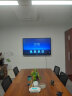 互视达（HUSHIDA） 65英寸会议平板多媒体教学一体机信息视窗触控显示器电子白板D1 4K防眩光+安卓 HYCM-65 实拍图