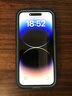 OtterBox美國防御者XT系列適用蘋果14手機殼pro max磁吸防摔iphone14保護殼 灰藍色 iPhone 14 Pro Max 曬單實拍圖