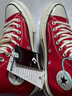 純原匡經(jīng)典1970s帆布鞋奶油頭高低幫男女鞋莆田滑板鞋情侶休閑鞋 經(jīng)典1970s-紅色高幫 40 【偏大半碼】 曬單實(shí)拍圖