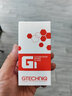積泰可（GTECHNIQ）積泰可汽車玻璃鍍晶清潔劑驅(qū)水前檔防霧鍍晶劑車玻璃鍍晶防雨G1 G1 玻璃鍍晶 （含G2） 15ml 1瓶 曬單實拍圖