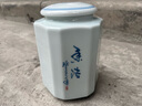 京德茶葉罐 青花瓷茶具陶瓷 茶罐 密封儲存罐 茶具配件 醒茶罐 青花蓮池中罐 曬單實(shí)拍圖