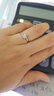 鑫萬福七夕禮物 顯鉆雪花鉆戒女鉑金鉆石戒指K金求婚結(jié)婚克拉GIA裸鉆送 70分效果30分I-J色 曬單實拍圖