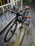 蘭博基尼公路自行車休閑競(jìng)技8速變速鋁合金車架破風(fēng)賽車公路車 VIPN-M120 直把-鈦金灰/8速禧瑪諾/鋁合金 L （建議身高170-195cm） 曬單實(shí)拍圖