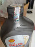 殼牌（Shell）零碳環(huán)保 超凡喜力 天然氣 全合成機油 灰殼 潤滑油 汽車(chē)保養用品 灰殼 全合成 5w-40 SP【1L】 曬單實(shí)拍圖
