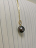 海瞳大溪地黑珍珠項鏈加厚18k金托【沁潔】單顆海水珍珠吊墜女禮物 黑色系 10-11mm 曬單實(shí)拍圖