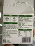 光合星球babycare玉米黑豬肉腸兒童零食6倍牛奶蛋白柔軟好嚼 80g*1盒 玉米黑豬肉腸 曬單實拍圖