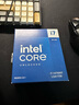 英特爾（Intel）15代 酷睿 Ultra U9 285K U7 265KF U5 245KF 14代 酷睿 i7 14700KF i9 14900K中文盒裝CPU處理器 i7 14700KF 20 曬單實(shí)拍圖