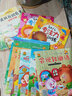 非注音繪本自選】?jì)和昧晳T培養繪本 幼兒園閱讀小班中班大班孩子看的書(shū)籍 適合3-4到6歲寶寶三歲四歲早教書(shū)籍讀物非注音故事書(shū) 【非注音版】?jì)和昧晳T培養繪本共10冊 曬單實(shí)拍圖