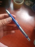 施德樓（STAEDTLER）三合一重力感應(yīng)金屬筆0.5mm（黑紅圓珠筆+自動鉛筆）學(xué)生考試辦公用品藍色927AGL-UB 曬單實拍圖