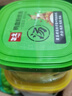 正文鴨血粉絲湯桶裝南京特產(chǎn)鴨雜紅薯粉免煮沖泡即食夜宵方便速食整箱 鴨血粉絲湯原味3桶+酸辣味3桶 曬單實(shí)拍圖