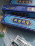清涼山【2贈1】清涼山藏苗膚寶蛇脂抑菌乳膏 皮膚外用軟膏ZQ 買2贈1發(fā)3盒 曬單實拍圖