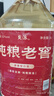 楚派純糧老窖桶裝散裝白酒純糧食酒52度濃香型泡酒白酒楚園春高度散酒 52%vol 5L 1桶 曬單實拍圖