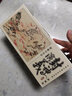 全套60封神演義連環(huán)畫小人書老版懷舊珍藏版許仲琳中國經(jīng)典收藏版 曬單實拍圖