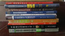 Atlas of Oral Microbiology （口腔微生物學(xué)圖譜） 曬單實(shí)拍圖