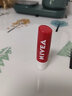 妮維雅（NIVEA）妮維雅潤唇膏淡化唇紋護唇油滋潤保濕防裂男士無(wú)色女生有色 晶潤草莓味4.8g 曬單實(shí)拍圖