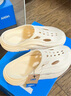 HOKA ONE ONE男女鞋夏奧拉MULE舒緩?fù)闲琌RA RECOVERY MULE一腳蹬 香草色/香草色 42.5 曬單實(shí)拍圖