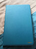 多蘭德華為MatePadPro平板電腦12.6英寸真皮保護套殼全包防摔智能休眠磁吸翻蓋皮套 MatePad Pro 12.6英寸 真皮 湖水藍 曬單實(shí)拍圖