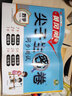 黃岡尖子生密卷一年級下冊上冊語(yǔ)文數學(xué)全套人教北師蘇教版測試卷 小學(xué)課本教材同步練習期中測試卷1上年級期末試卷總復習測試 【下冊】語(yǔ)文+數學(xué)（人教版） 曬單實(shí)拍圖
