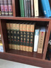 后漢書 文言白話對照 原文譯文 國學(xué)經(jīng)典 中國歷史通史 后漢書 中華書局 后漢書集解 譯注 插盒精裝 曬單實(shí)拍圖