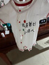 寧悠百天寶寶衣服男寶夏季紳士嬰兒衣服夏裝男滿月服百天周歲禮服 小情人紅色 66CM(加購(gòu)帽子) 曬單實(shí)拍圖