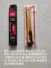 得力（deli）2052美工刀小號塑料殼裁紙刀刀子辦公用品拆包信封小刀顏色隨機(jī)  3把裝 曬單實拍圖