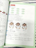 雷鋒的故事注音版二年級(jí)三年級(jí)下冊(cè)必讀正版的課外書紅色經(jīng)典書籍小學(xué)生一年級(jí)上冊(cè)閱讀兒童繪本幼兒園學(xué)習(xí)雷鋒好榜樣叔叔的日記 【全套2冊(cè)】雷鋒的故事+閃閃的紅星 曬單實(shí)拍圖