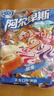 阿爾卑斯 硬糖混合口味500g【約130顆】休閑零食兒童水果糖果喜糖生日禮物 曬單實(shí)拍圖